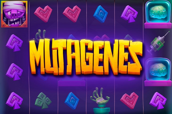 Мутагены